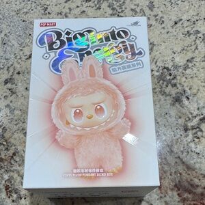 New Pop Mart Bimo Sweetie Vinyl Plush Pendant Blind Box